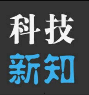 it公司最新爆料,行业变革与创新趋势全解析 第1张 it公司最新爆料,行业变革与创新趋势全解析 第1张