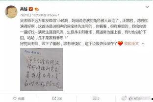 杭州水光针爆料案件最新,揭秘美容行业潜规则与消费者权益受损真相  第1张