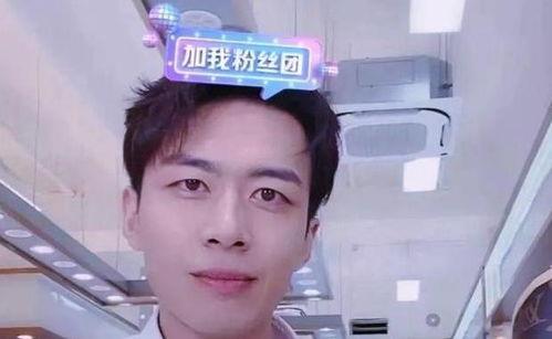 顾浩宇前女友爆料视频,揭秘背后惊人真相 第3张 顾浩宇前女友爆料视频,揭秘背后惊人真相 第3张