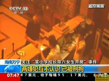 南昌斗气学生爆料案件最新,校园冲突背后的真相揭露 第3张 南昌斗气学生爆料案件最新,校园冲突背后的真相揭露 第3张